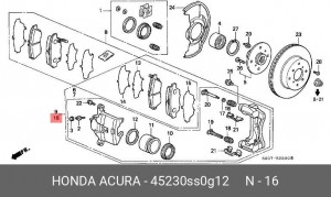Тормозной суппорт 45230SS0G12 HONDA