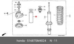 Пыльник амортизатора подвески 51687-SM4-024 HONDA