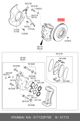 Диск тормозной 51712-2P700 HYUNDAI KIA