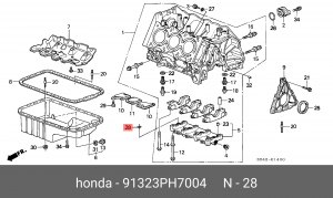 Прокладка, выпускной трубопровод 91323PH7004 HONDA