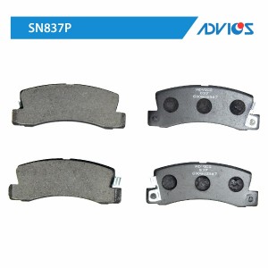 Колодки тормозные дисковые SN837P ADVICS