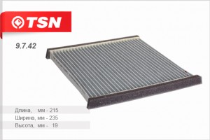 Фильтр салона 9742 TSN