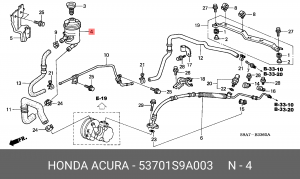 Бачок расширительный системы усилителя руля 53701S9A003 HONDA