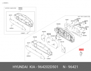 Датчик скорости 964202D501 HYUNDAI KIA