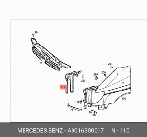 Деталь A 901 630 00 17 MERCEDES BENZ