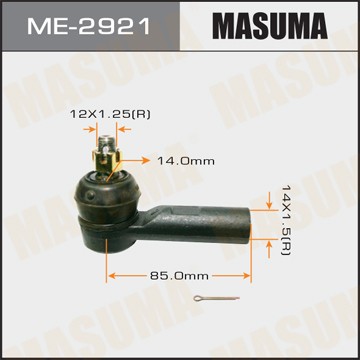 Наконечник рулевой тяги ME2921 MASUMA