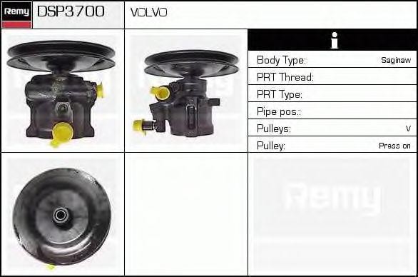Гидравлический насос, рулевое управление DSP3700 DELCO REMY