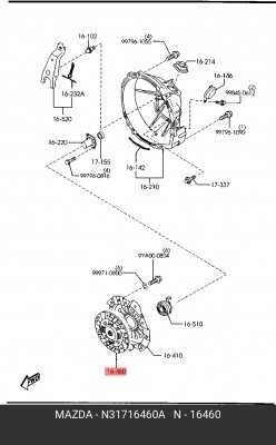 Диск сцепления N31716460A MAZDA