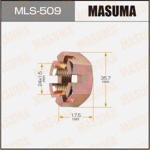 Гайка ШРУСа MLS-509 MASUMA