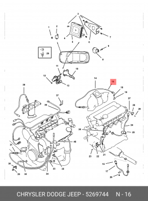 Лямбда-зонд 526 9744 CHRYSLER