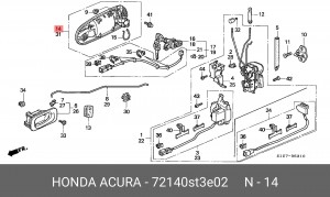 Ручка двери наружная 72140ST3E02 HONDA