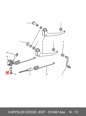 Плоская шайба 5104 614AA CHRYSLER