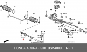 Осевой шарнир, рулевая тяга 53010SV4000 HONDA