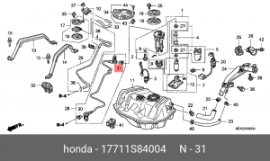 Фиксатор 17711S84004 HONDA