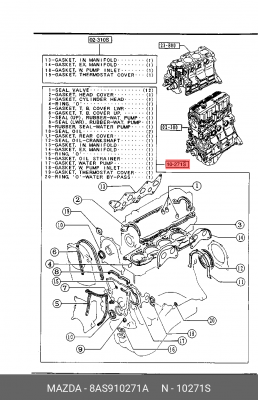 Комплект прокладок, головка цилиндра 8AS910271A MAZDA