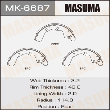 Колодки тормозные барабанные MK6687 MASUMA