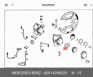 Колодки тормозные дисковые A 001 420 83 20 MERCEDES BENZ