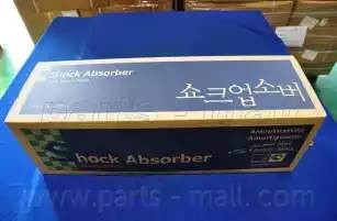 Амортизатор подвески PJA-059A PMC PARTS MALL