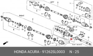 Уплотняющее кольцо, дифференциал 91262SL0003 HONDA