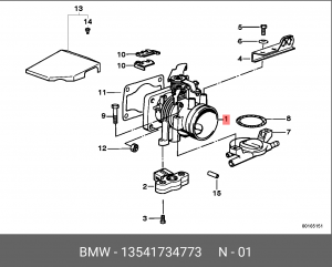Патрубок дроссельной заслонки 13 54 1 734 773 BMW