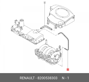 Трубка вентиляции ДВС 8200538303 RENAULT