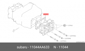 Прокладка ГБЦ 11044AA633 SUBARU