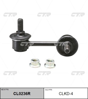 Стойка стабилизатора CLKD-4 CTR
