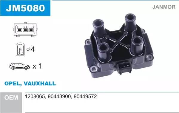 Катушка зажигания JM5080 JANMOR