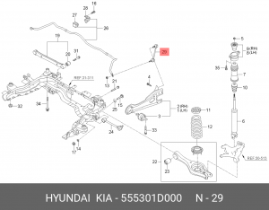 Стойка стабилизатора 55530-1D000 HYUNDAI KIA