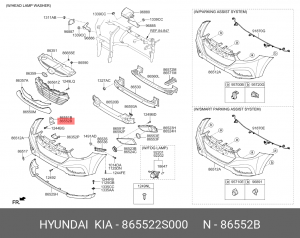 Кронштейн крепления бампера 865522S000 HYUNDAI KIA