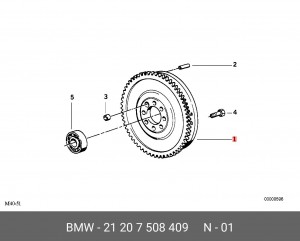 Маховик 21 20 7 508 409 BMW