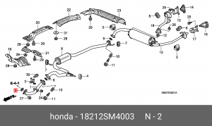 Прокладка, выпускной трубопровод 18212SM4003 HONDA