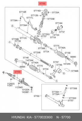 Рулевой механизм 577002E800 HYUNDAI KIA