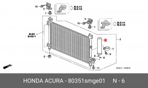 Осушитель, кондиционер 80351SMGE01 HONDA