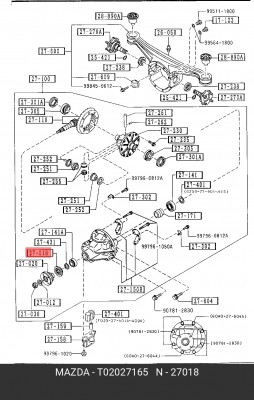 Уплотняющее кольцо, дифференциал T020-27-165 MAZDA