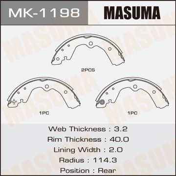 Колодки тормозные барабанные MK1198 MASUMA