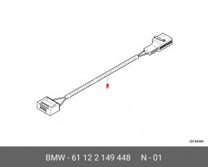 Деталь 61 12 2 149 448 BMW