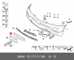 Рамка номерного знака 51 11 7 111 768 BMW