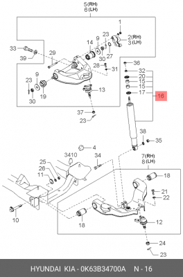 Деталь 0K63B34700A HYUNDAI KIA