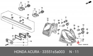 Фонарь задний 33551S5A003 HONDA