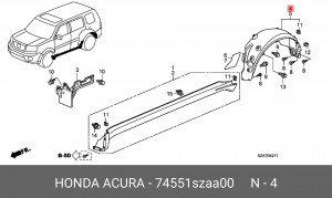 Деталь 74551SZAA00 HONDA
