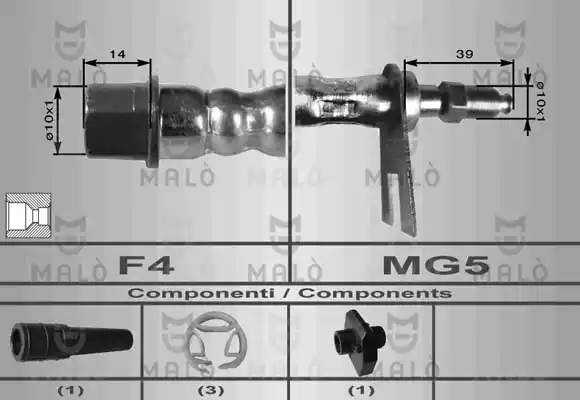 Тормозной шланг 8628 MALO