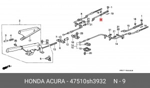 Трос, стояночная тормозная система 47510SH3932 HONDA