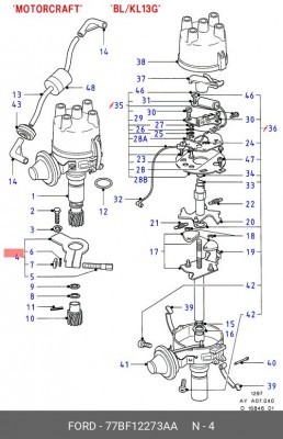 Клеммный ключ 77BF12273AA FORD