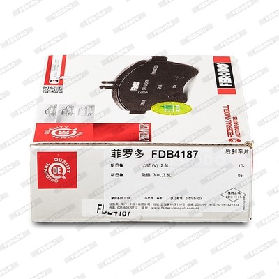 Колодки тормозные дисковые FDB4187 FERODO