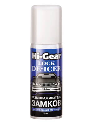 Размораживатель замков, стекол HG6096 HI GEAR