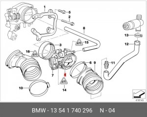 Патрубок дроссельной заслонки 13 54 1 740 296 BMW