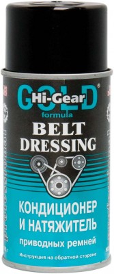 Смазка HG5505 HI GEAR
