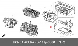 Комплект прокладок, блок-картер двигателя 06111PR3000 HONDA