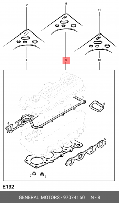 Комплект прокладок, головка цилиндра 97074160 GENERAL MOTORS